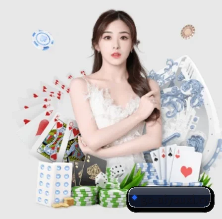 爱游戏 APP