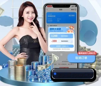 AI 革新